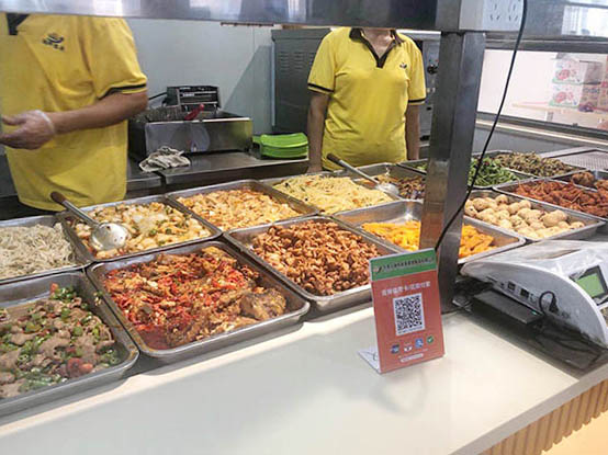 云浮食堂承包